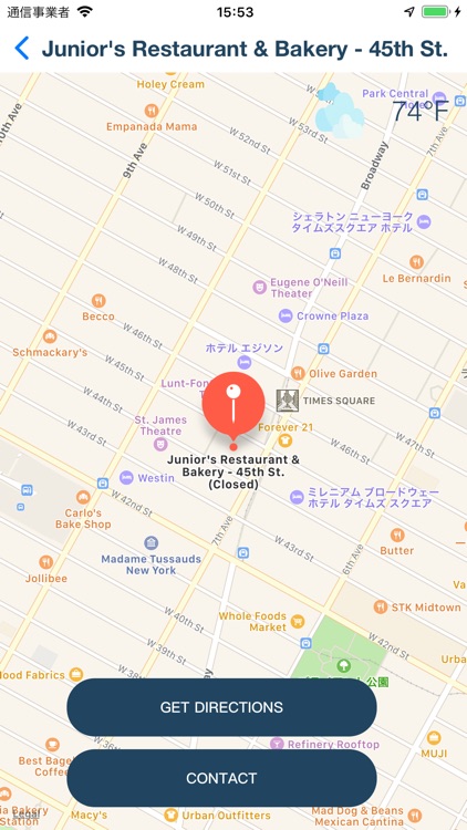 EfficiencyImprovement screenshot-4