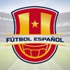 Futbol Español en vivo