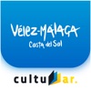 Vélez Málaga AR