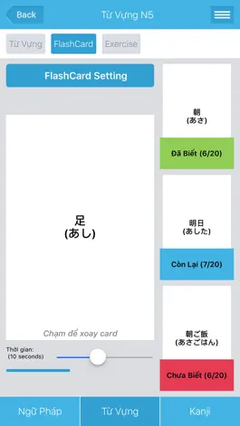 Game screenshot JLPT Toàn Thư hack