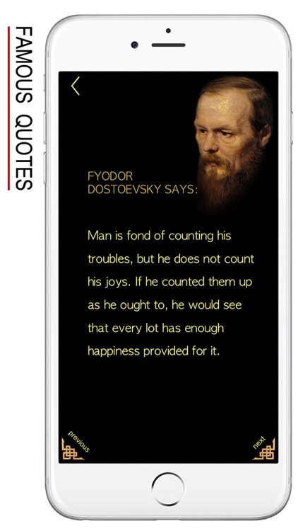 Dostoyevsky screenshot-4