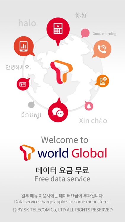 T world Global