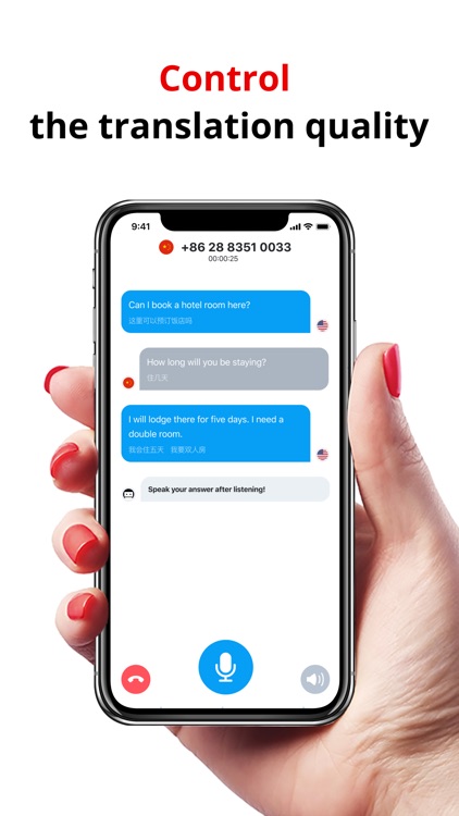 Phone Call Translator screenshot-3