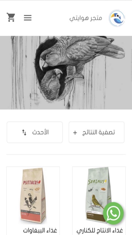 MyHobby l هوايتي