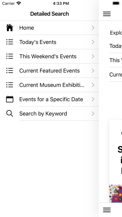 SFArts Express screenshot-4