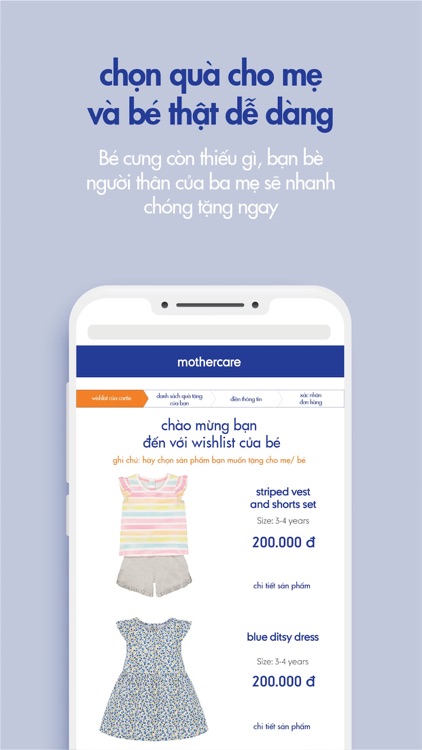 Mothercare Vietnam Wishlist screenshot-7