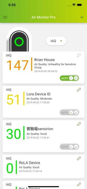 Acer Air Monitor Pro(圖1)-速報App