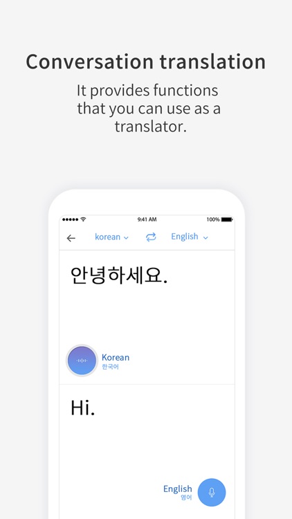 GenieTalk screenshot-5