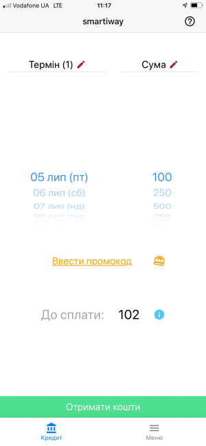 как получить кредитную карту на другого человека