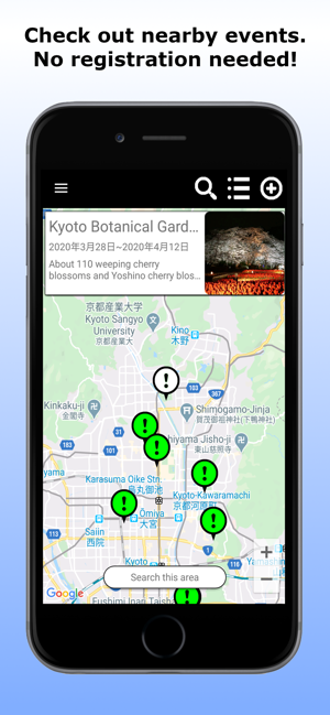 EVENTA - Find Events in Japan(圖1)-速報App