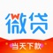 【产品简介】
