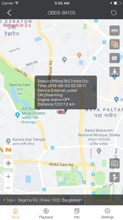 PROGPS GO screenshot-4