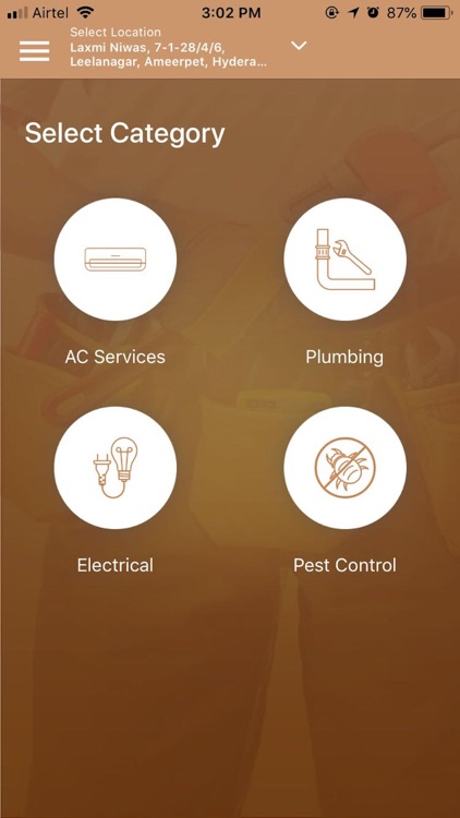 الاهتمام الدائم