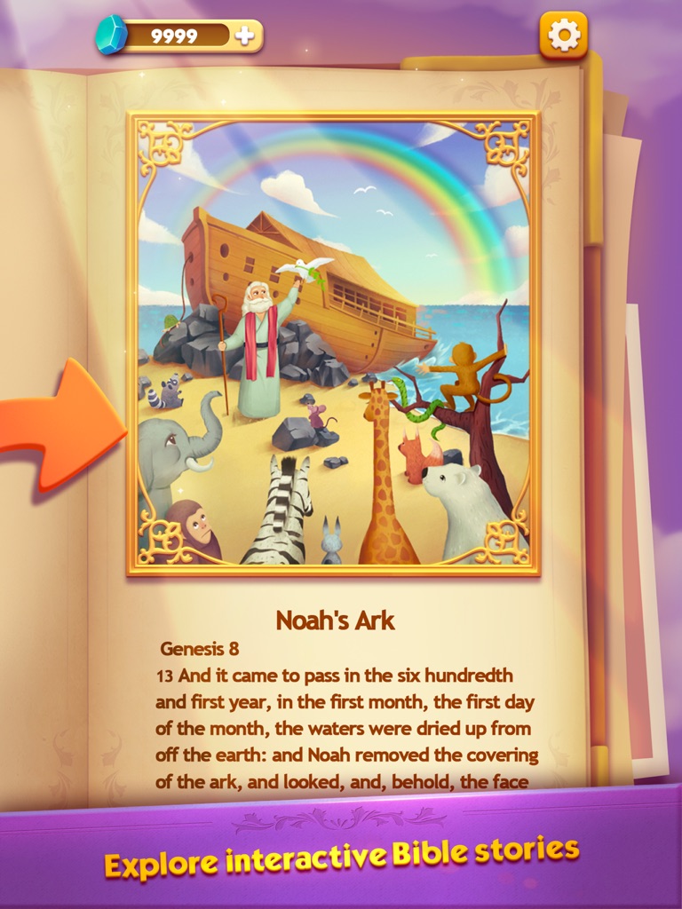 【图】Bible Word Puzzle(截图3)