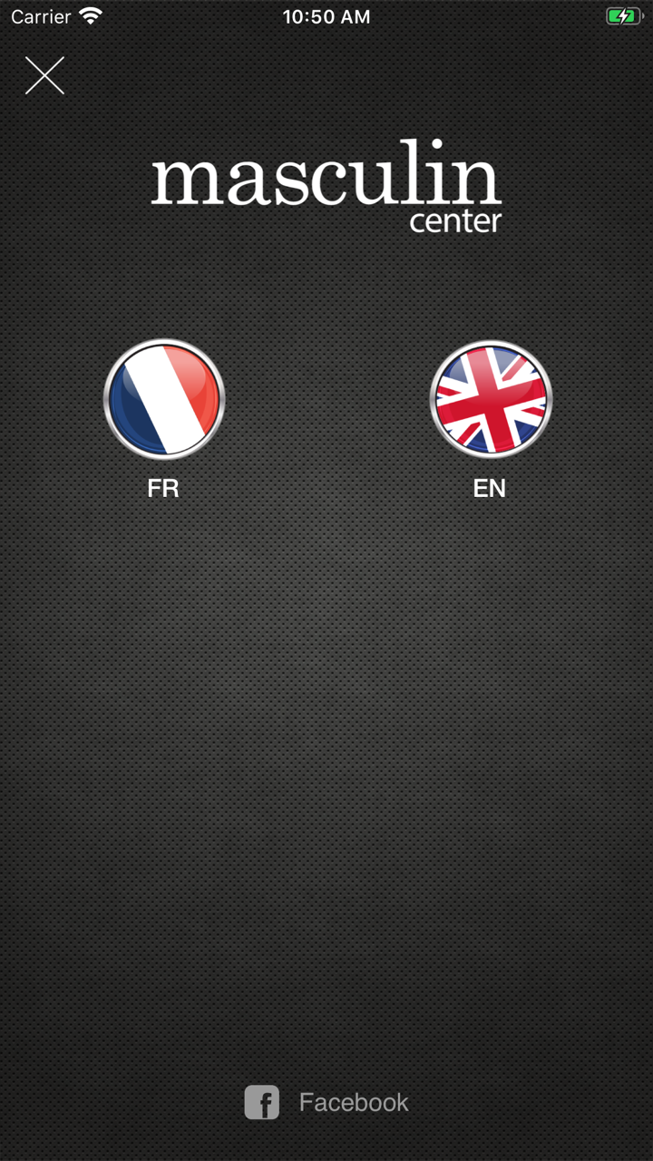 masculin center screenshot 1