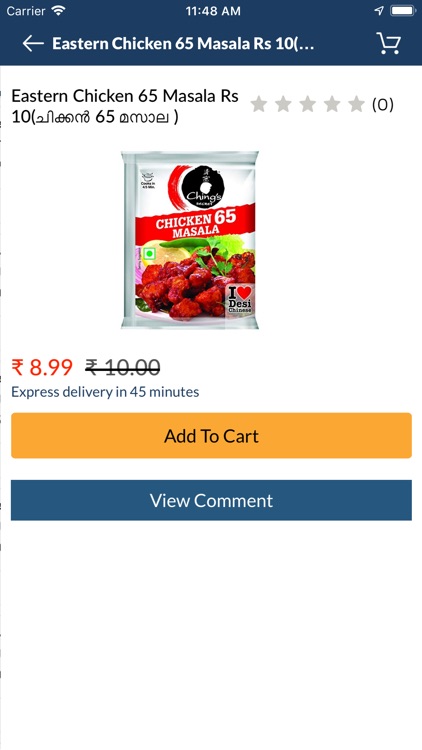 Dcart Grocer screenshot-6