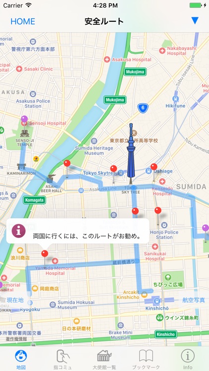 スカイツリーai Map By Smartuf Co Ltd