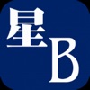 星スポ (プロ野球情報 for 横浜DeNAベイスターズ) - iPadアプリ