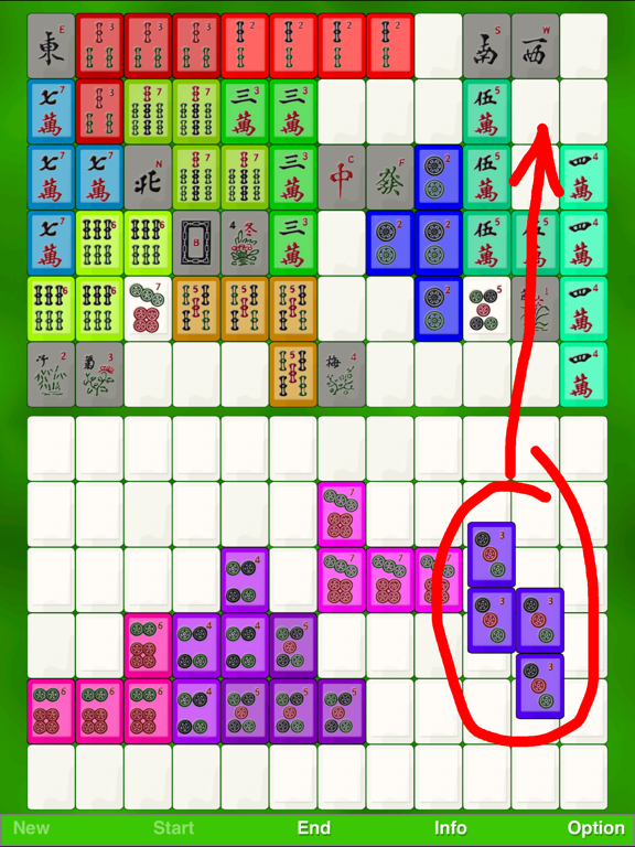 Mahjong Puzzle screenshot 2