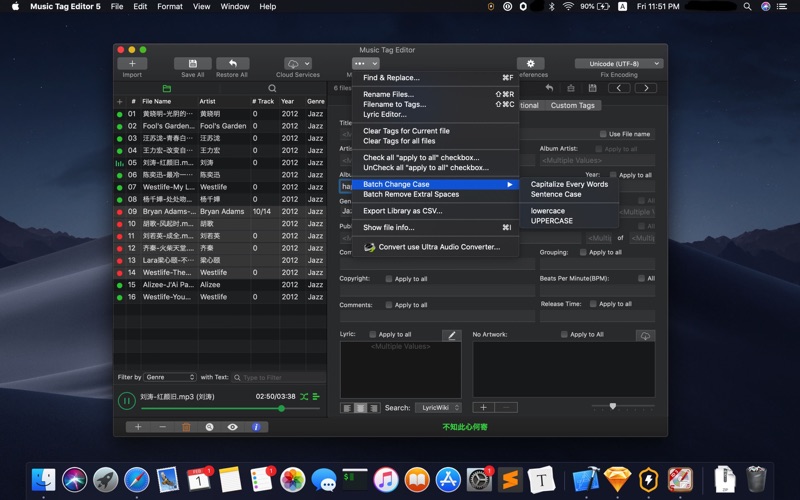 Music Tag Editor Pro