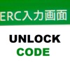 ERC Car Audio/ NAVI Unlocker