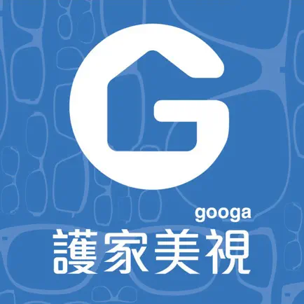 Googa Vision 護家美視 Читы