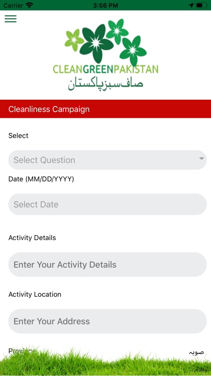 Clean Green Pakistan screenshot-5