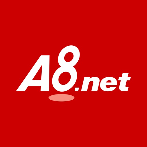 A8.netアプリ