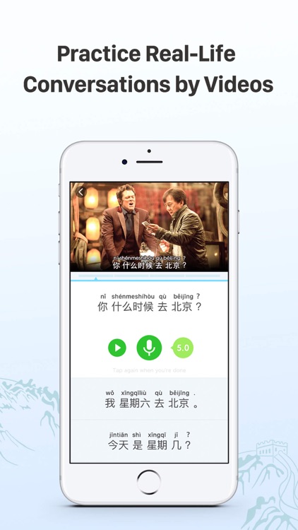 HelloChinese - Learn Chinese screenshot-3