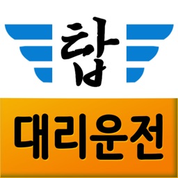 탑대리운전