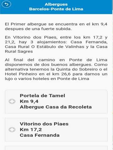 Camino Portugues PREMIUM screenshot 3