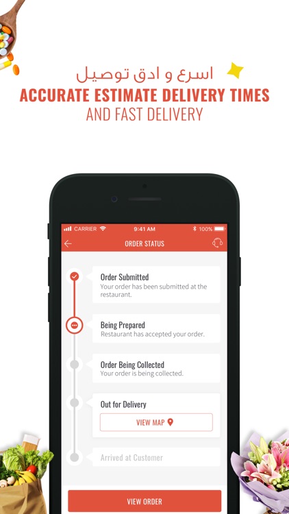Carriage - Food Delivery screenshot-3