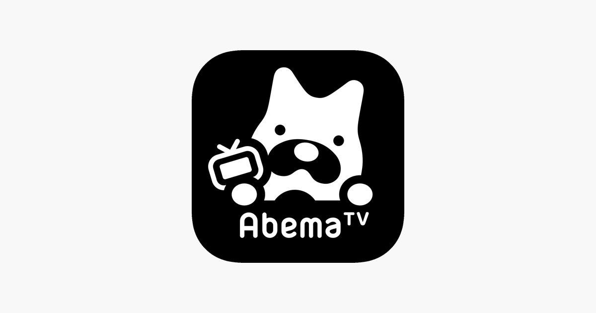 Abematv アベマティーヴィー On The App Store