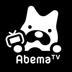 Abematv アベマティーヴィー On The App Store