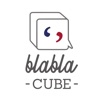 BlaBla-cube