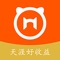 好收益（北京）金融信息服务有限公司（简称：天涯好收益HAOSHOUYI