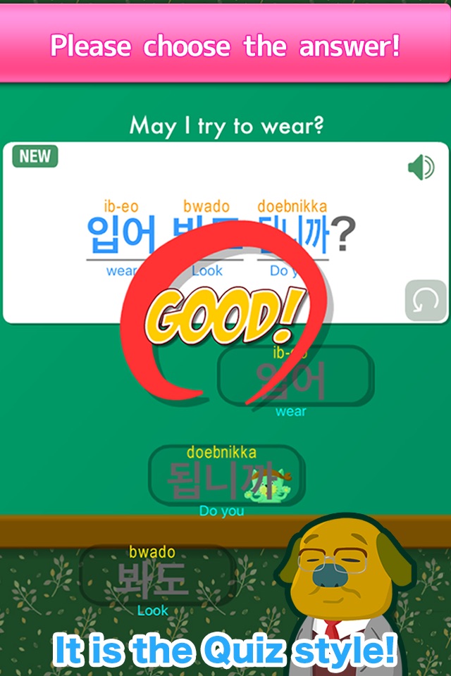 Patchim Training:Learn Korean screenshot 2