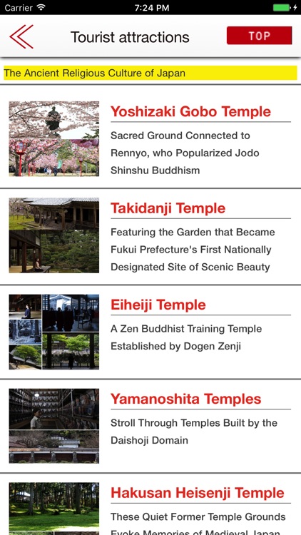 EchizenKaga Navi –Japan Travel screenshot-3