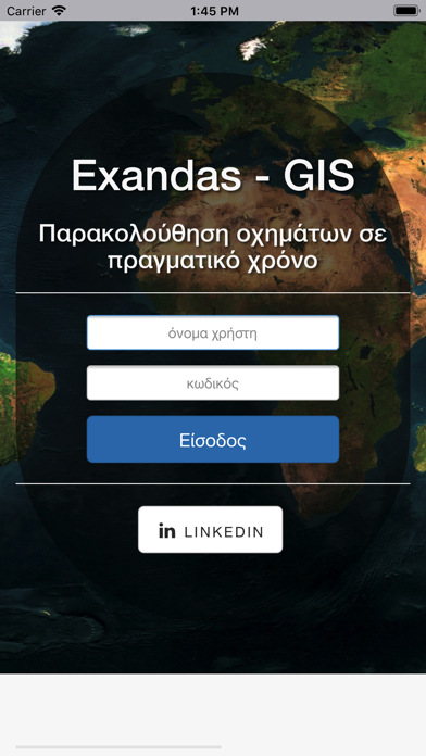 How to cancel & delete Exandas GIS from iphone & ipad 1
