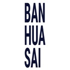 Ban Hua Sai Seattle