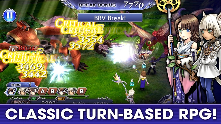 DISSIDIA FINAL FANTASY OO