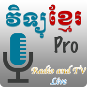 Radio Khmer (eRadio and TV)