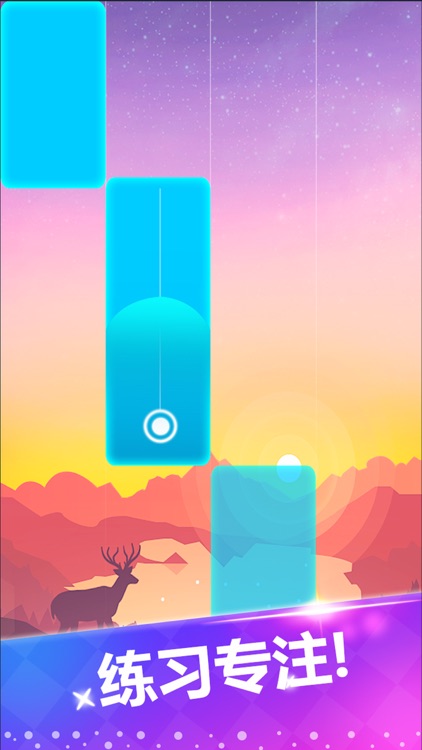 别踩白块儿3-全新制作的钢琴黑白块2d音乐游戏