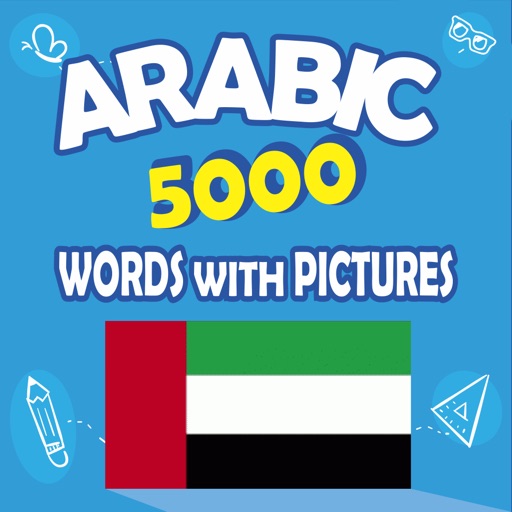 Arabic 5000 Words&Pictures