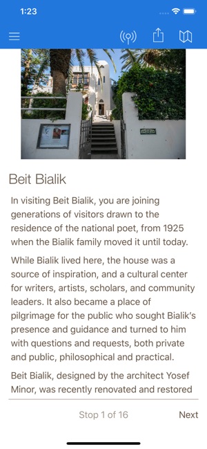 Bialik House TLV(圖4)-速報App