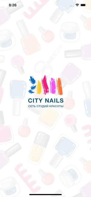 City Nails Сеть Студий Красоты(圖1)-速報App