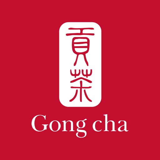 Gong cha BC by Activator Tube Inc