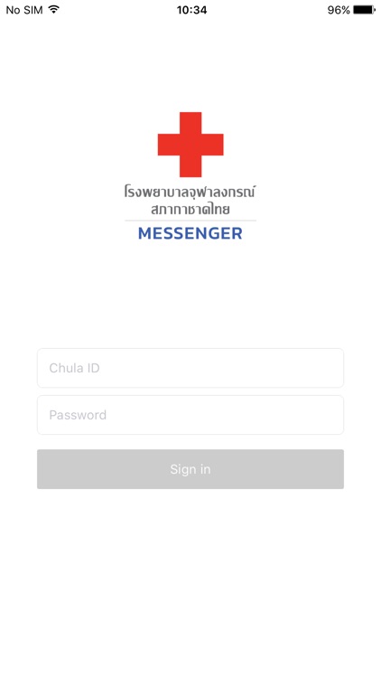 KCMH Messenger