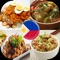 filipino recipes offline (Filipino: Lutong Pilipino or Pagkaing Pilipino) e Filipino Food Recipes consists of the food, preparation methods, and eating customs found in the Philippines