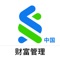 为家庭,为小孩,为自己 持续努力付出的您 是否早已开始为资产配置,退休规划或资产传承做准备